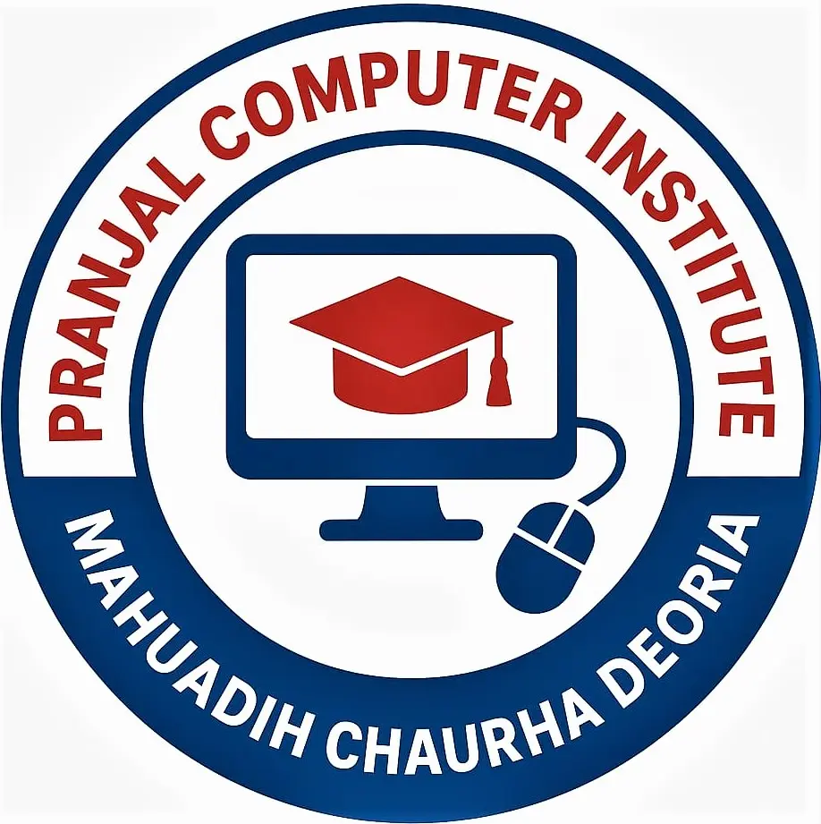 PRANJAL COMPUTER INSTITUTE