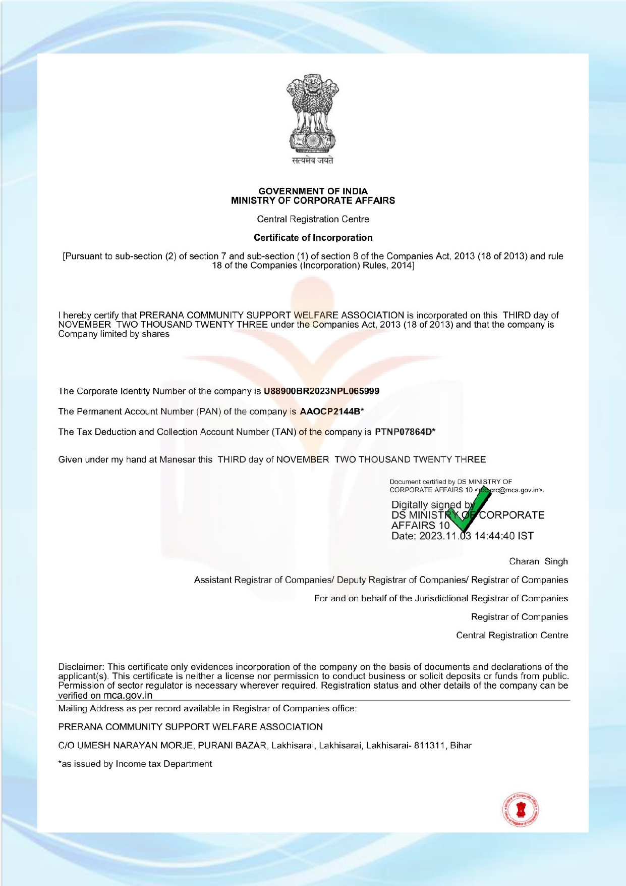 MINISTRY OF CORORATE AFFAIRS