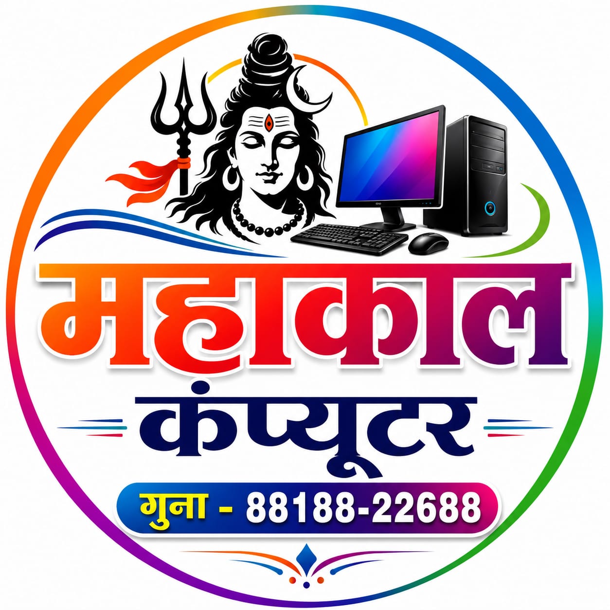 Partner Image