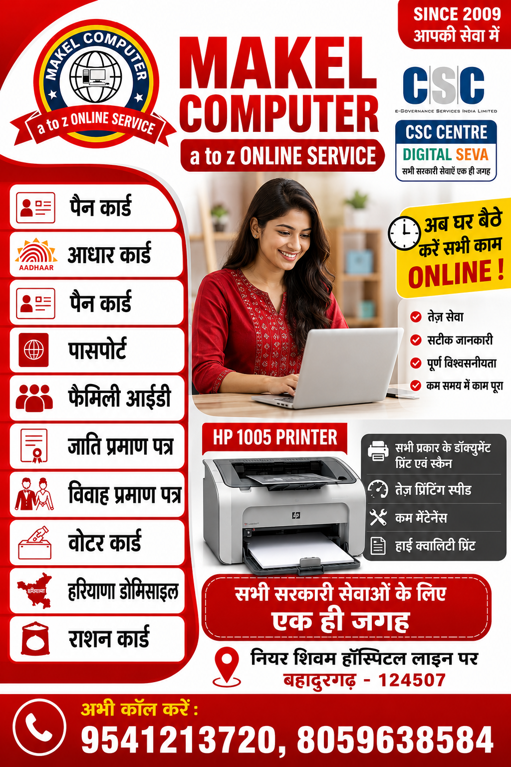 MAKEL COMPUTER