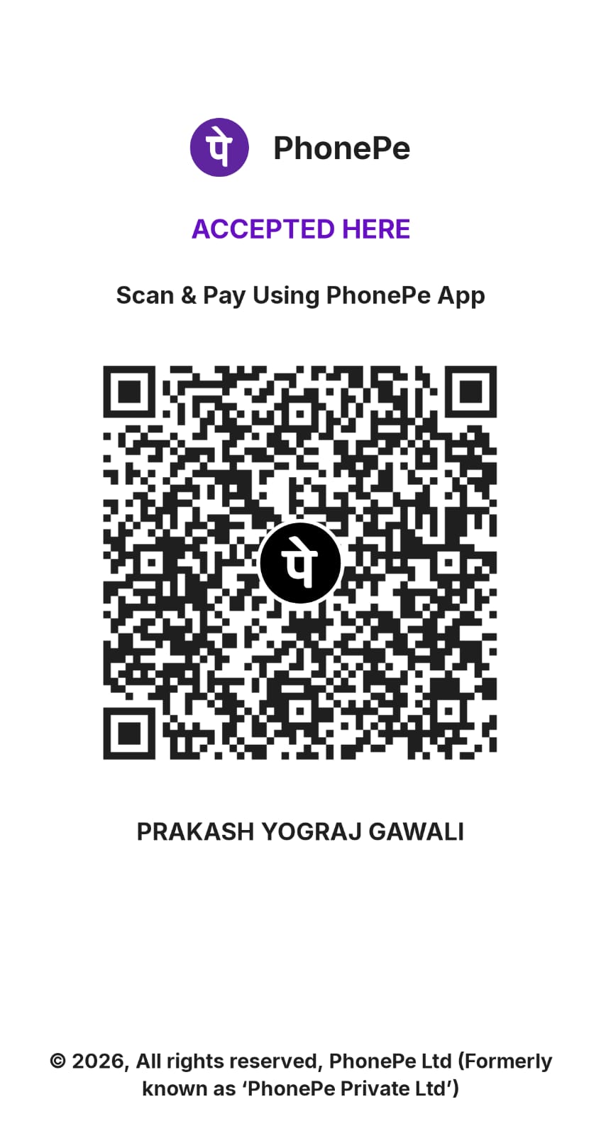 QR Code