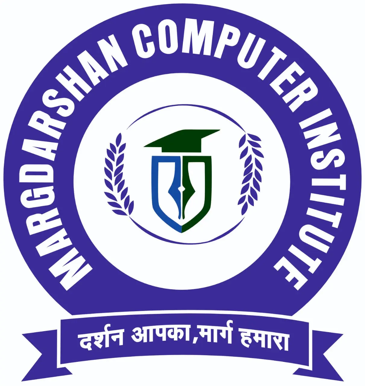 MARGDARSHAN INSTITUTE