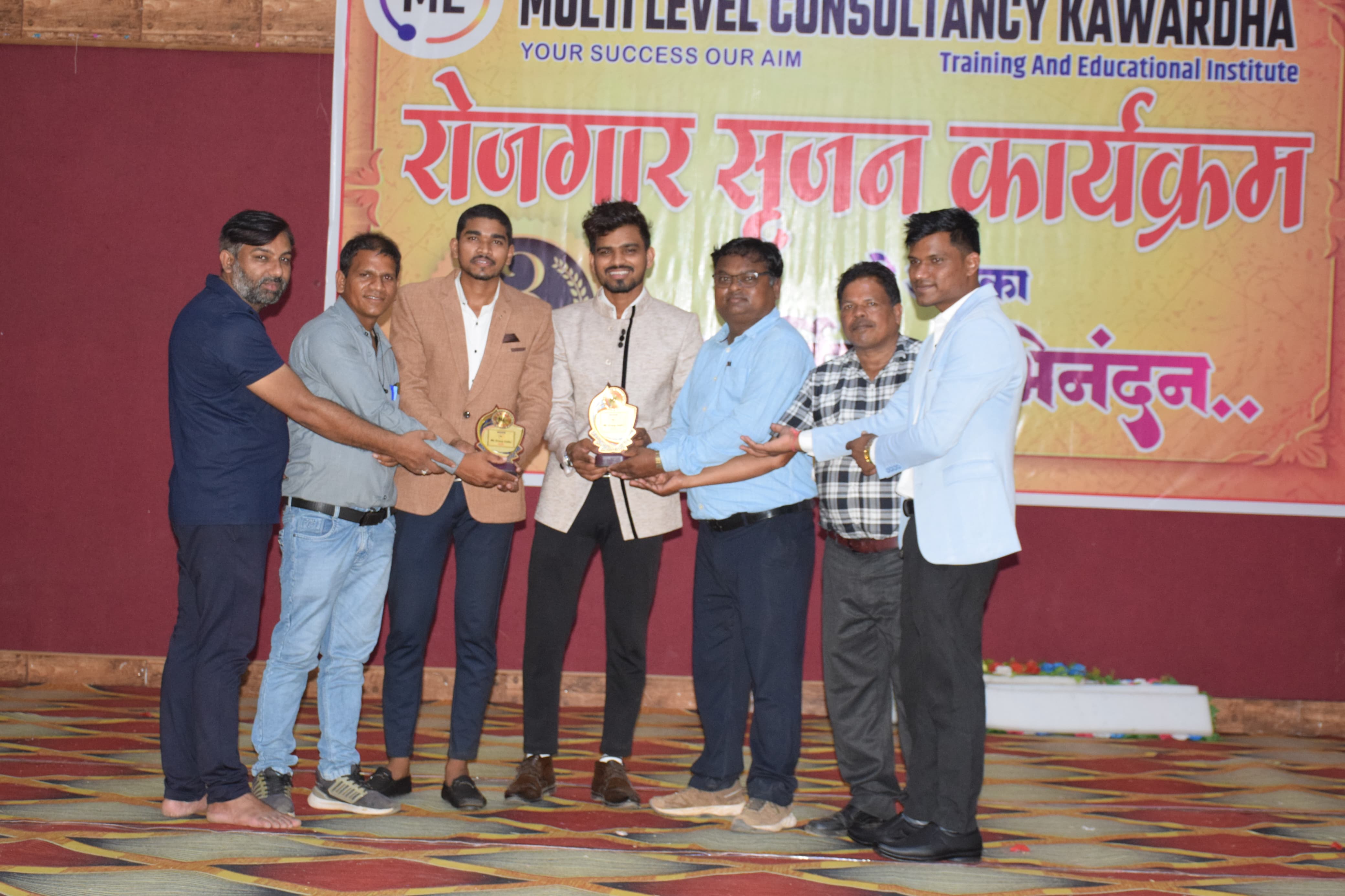 OUR ML CONSULTANCY ORGANIZE