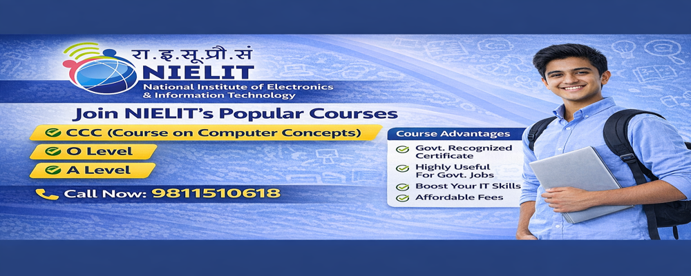 NIELIT(National Institute of Electronics & Information Technology)