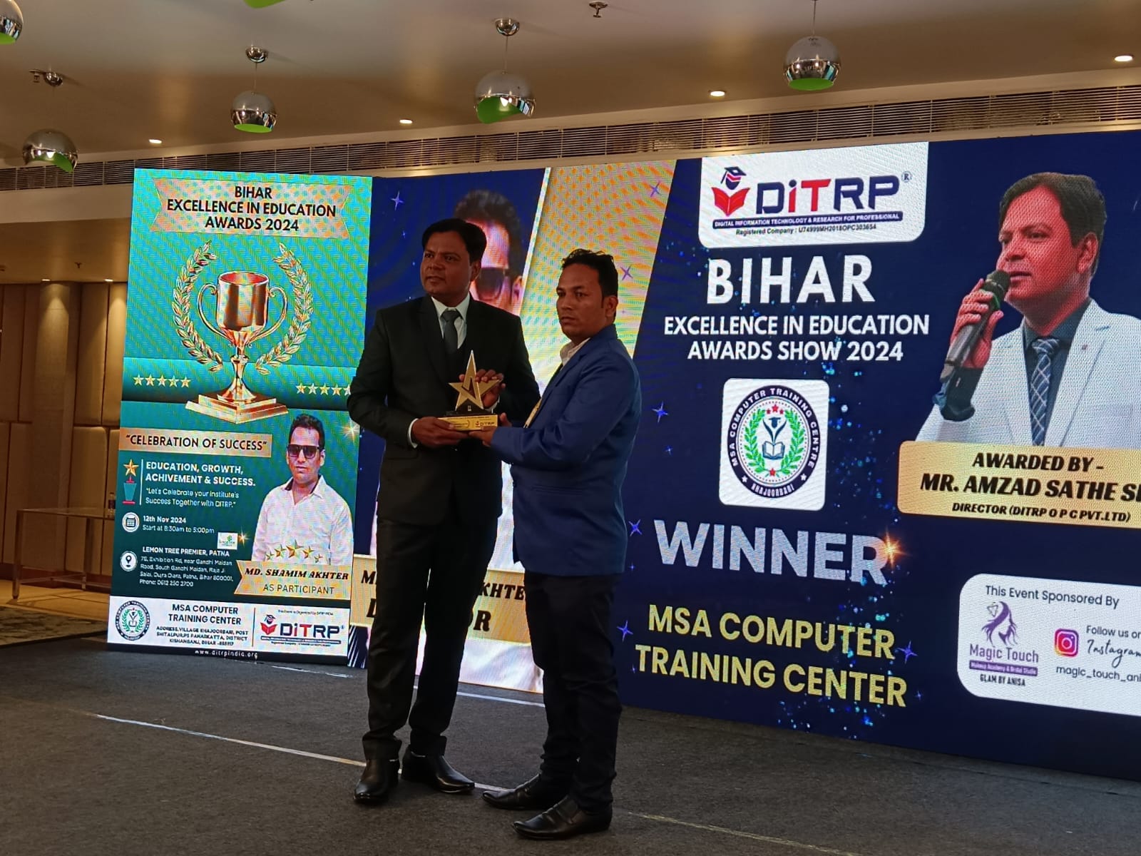 MD SHAMIM AKHTER Image