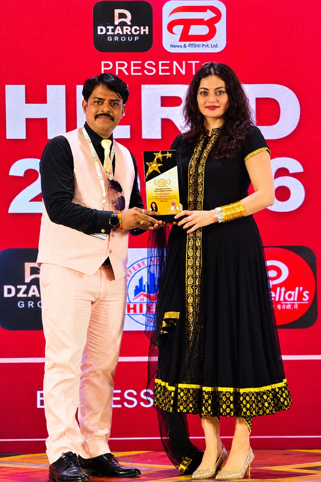 Bihari Hero Award 2026