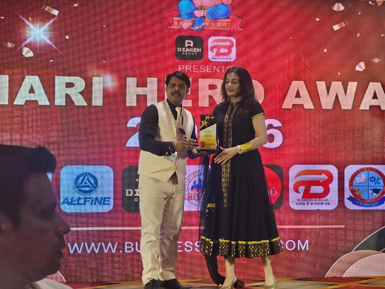 Award 2026