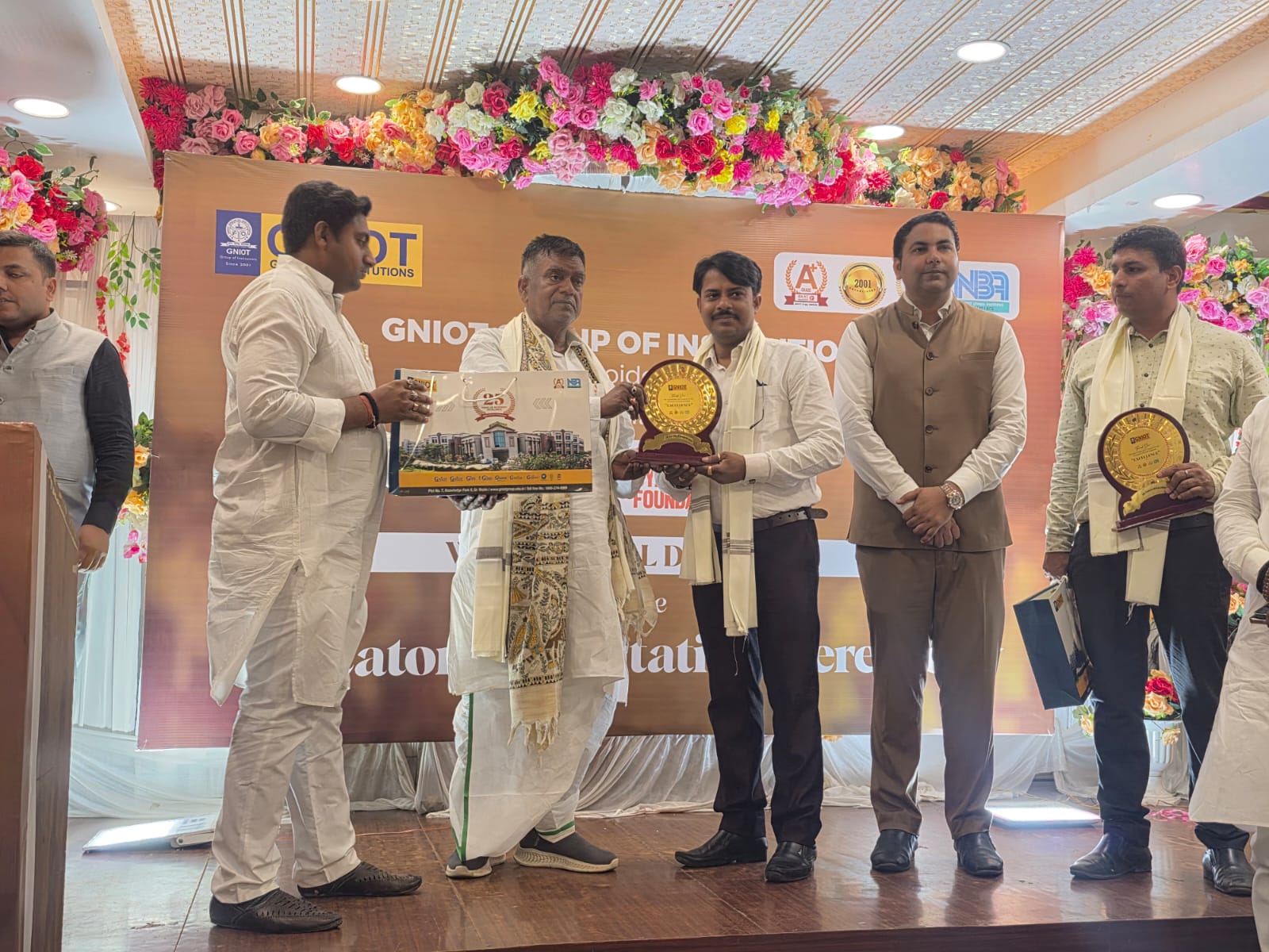 Award