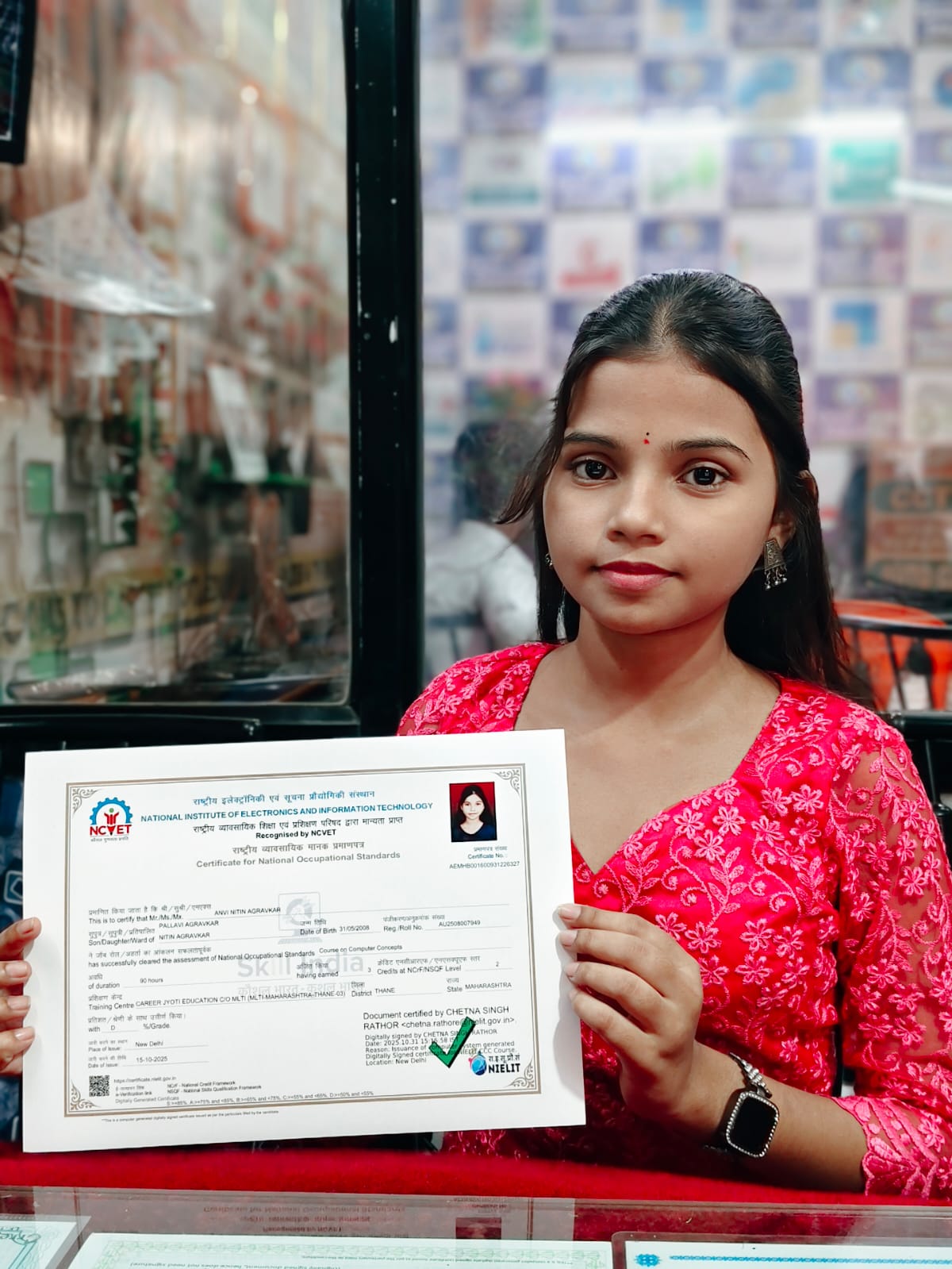 Anvi Agrawkar (CCC Course)