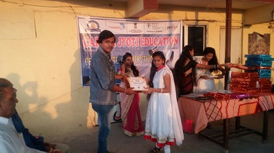 Certificates Distribution Program