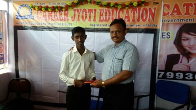 Certificates Distribution Program