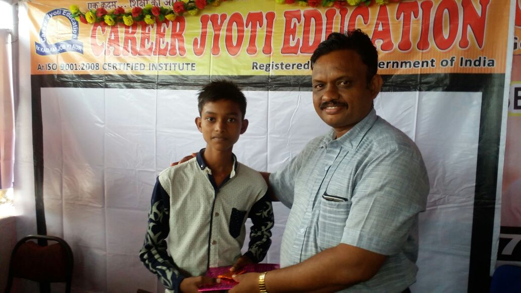 Certificates Distribution Program