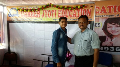 Certificates Distribution Program