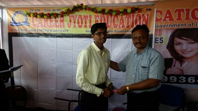 Certificates Distribution Program
