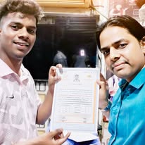 Certificates Distribution Program