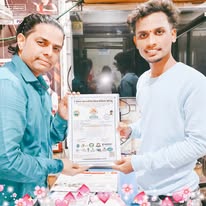 Certificates Distribution Program