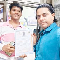 Certificates Distribution Program