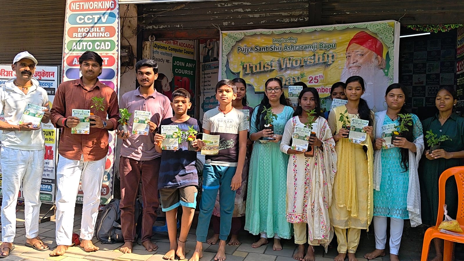 25th December – Tulsi Pooja Divas Image