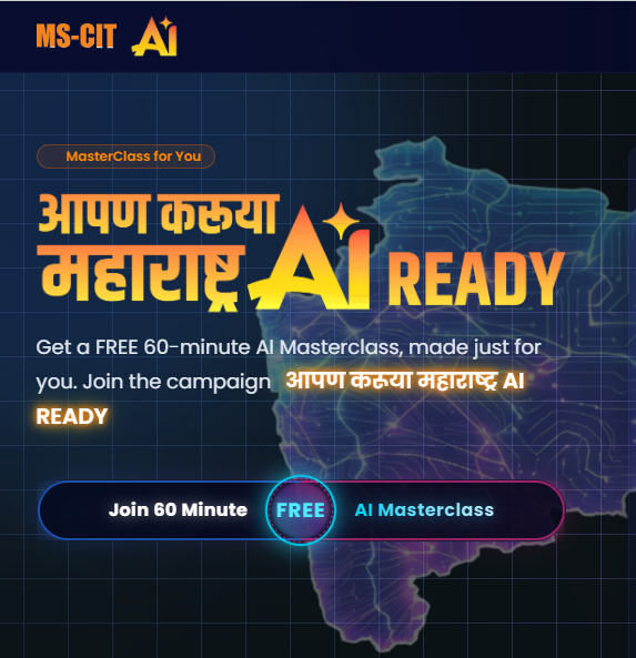 FREE MASTER CLASS Image