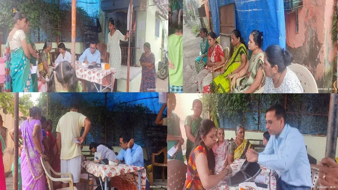 Medical Camp Image