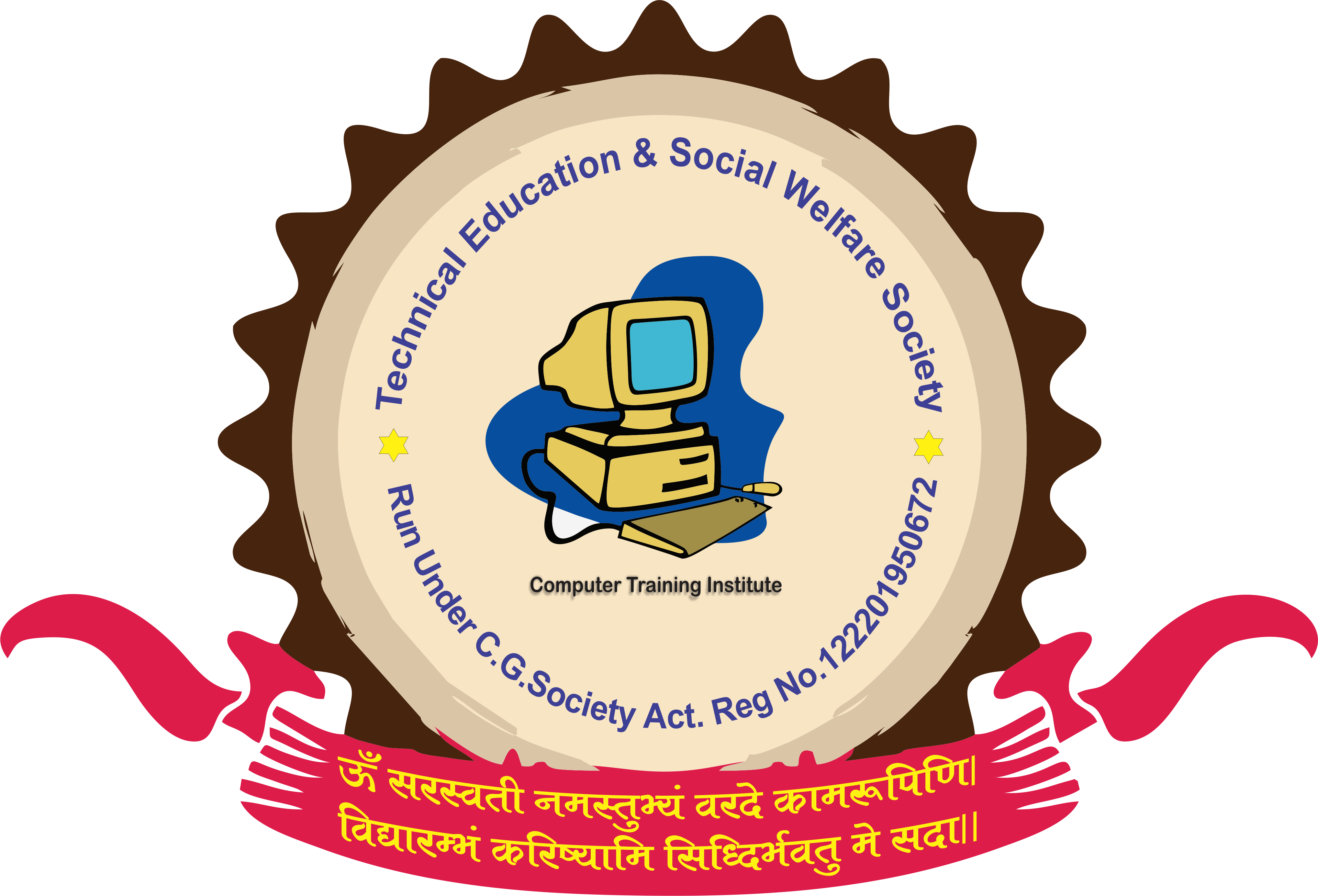 Know About Us Icon
