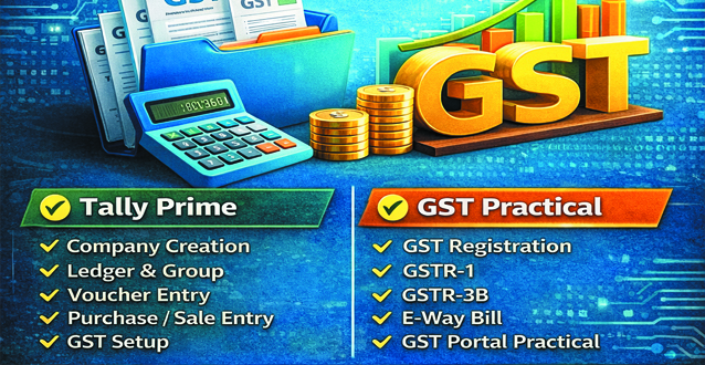gst