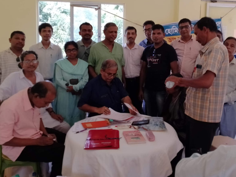 Paunshi Antardoy Anathashram