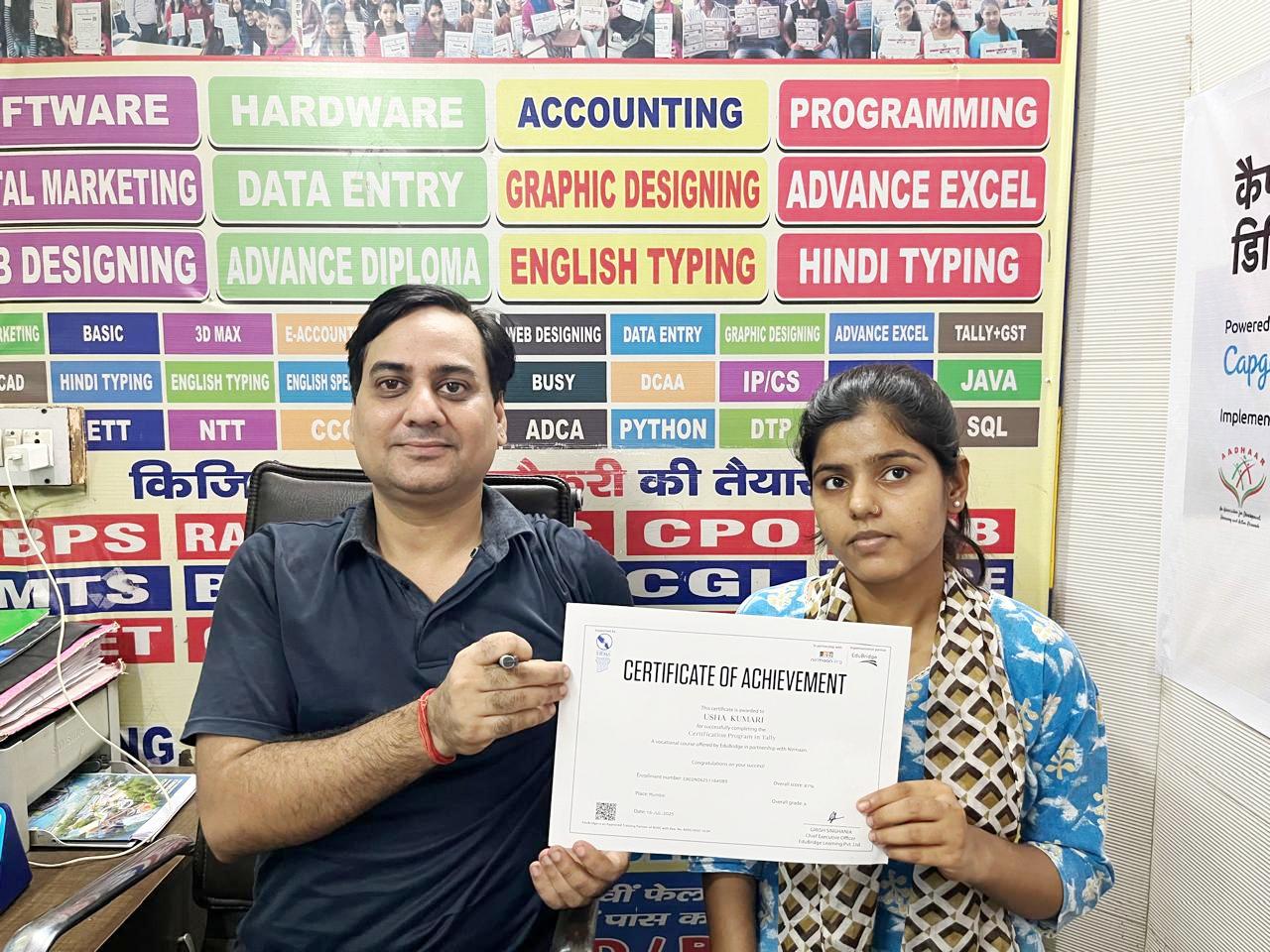 Certificate Distribution by Jitender Sir