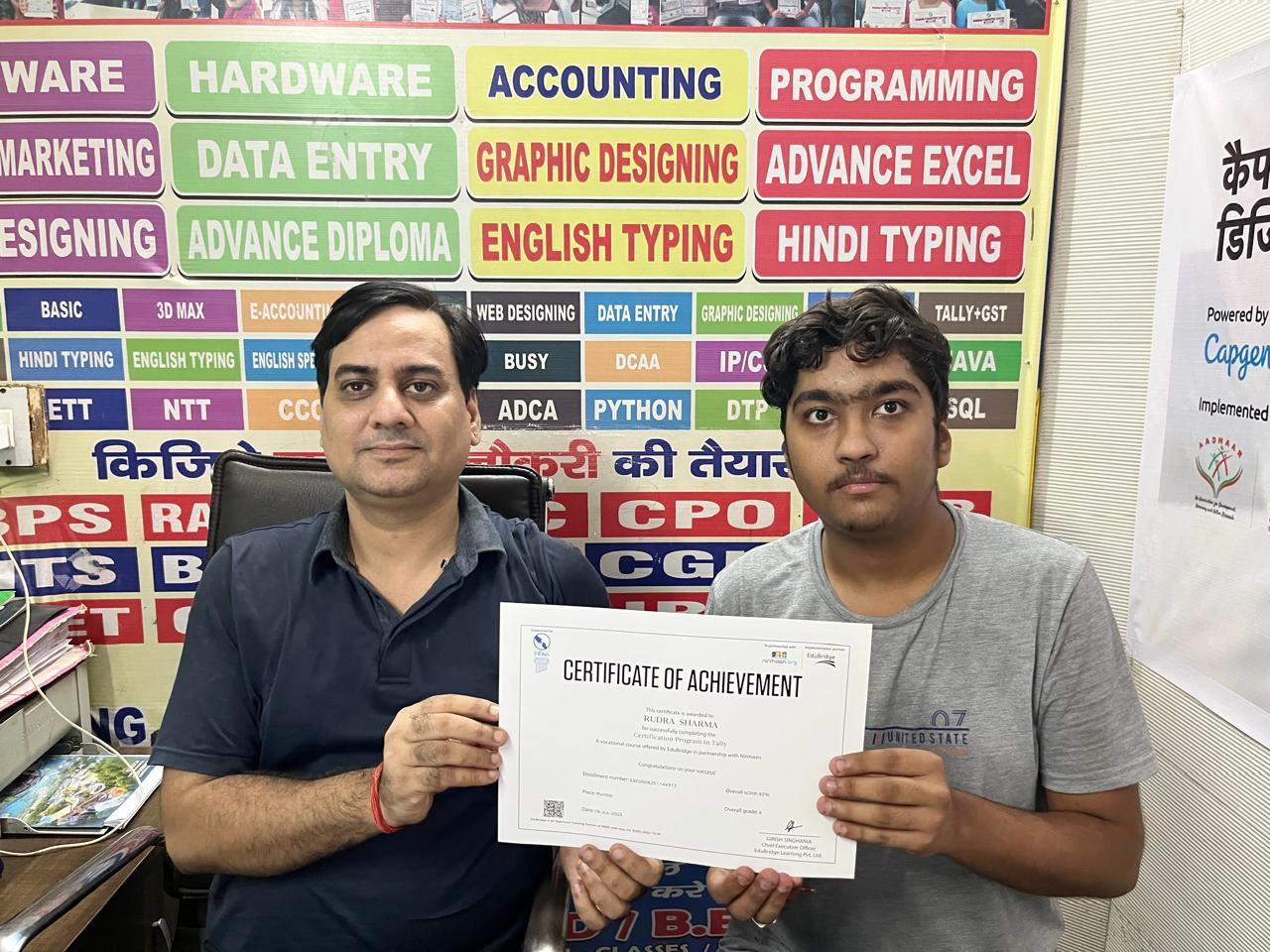 Certificate Distribution by Jitender Sir