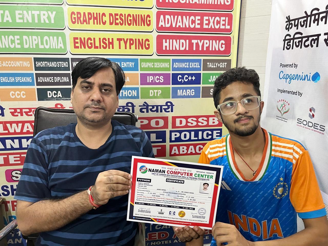 Certificate Distribution by Jitender Sir