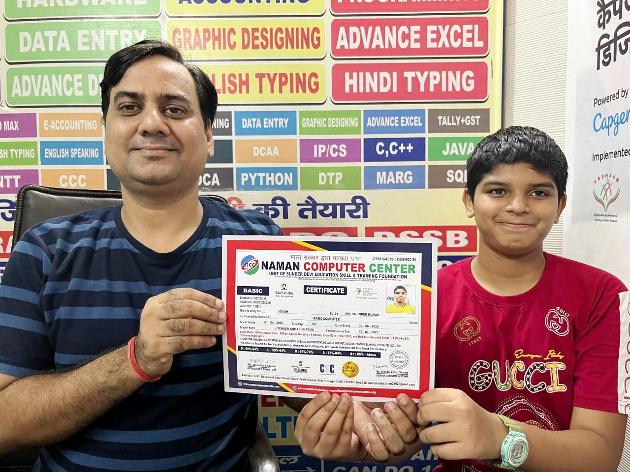 Certificate Distribution by Jitender Sir