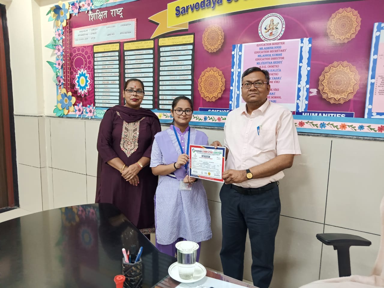 Certificates were distributed at Gulabi Bagh Government School by the Principal.