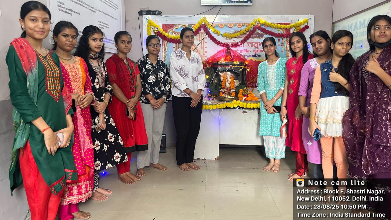 Ganesh Chaturthi was celebrated at Naman Computer Center.