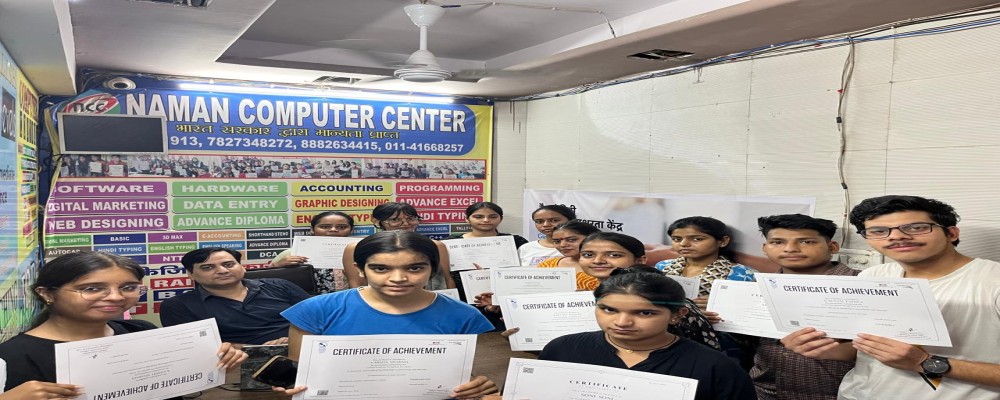 Naman Computer Center