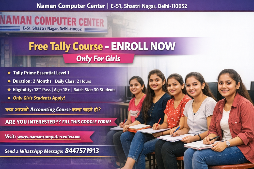 Free Tally Prime Course Certification Program Image