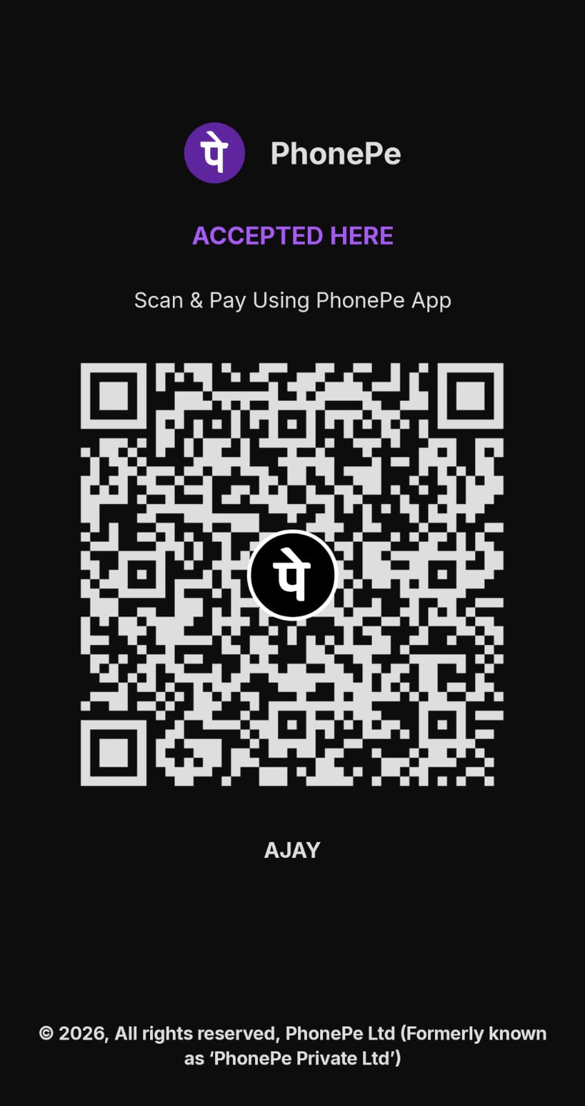 QR Code