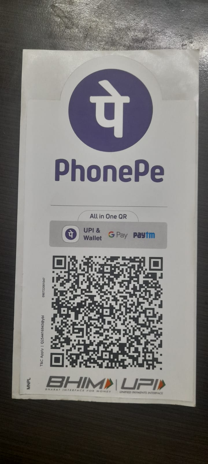 QR Code