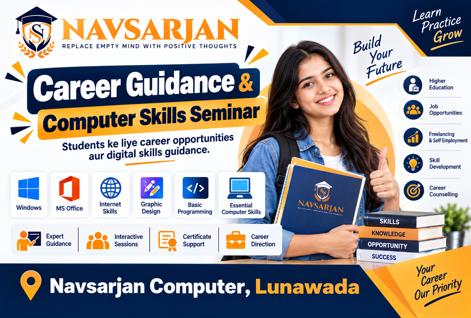 Career Guidance & Computer Skills Seminar Image
