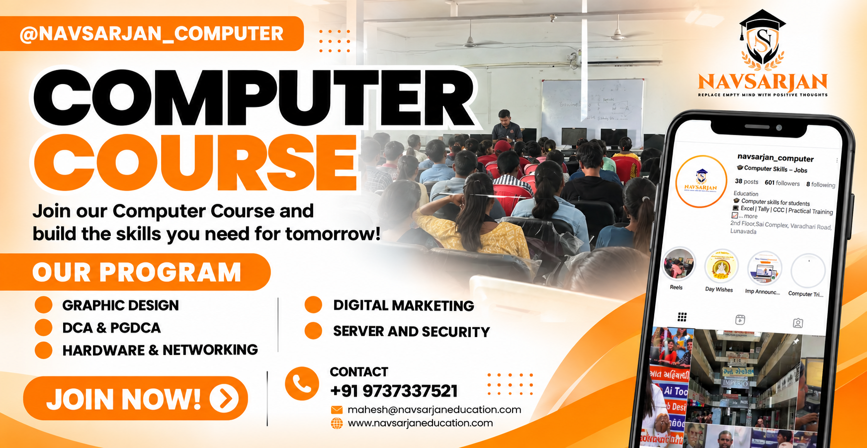 COMPUTER COURSE