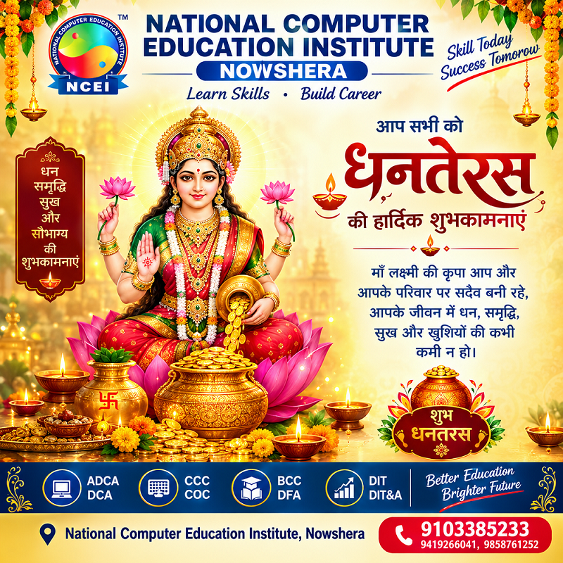 Happy Dhan Teras Image