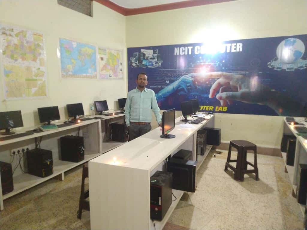 COMPUTER LAB NCIT BALAGHAT