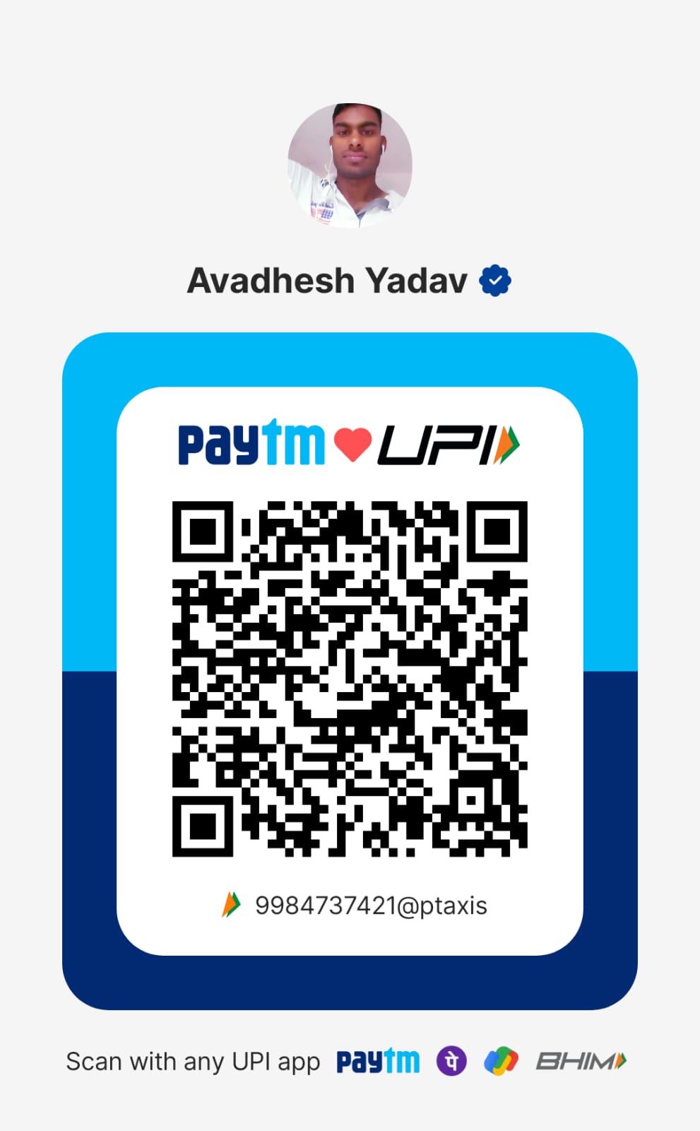 QR Code
