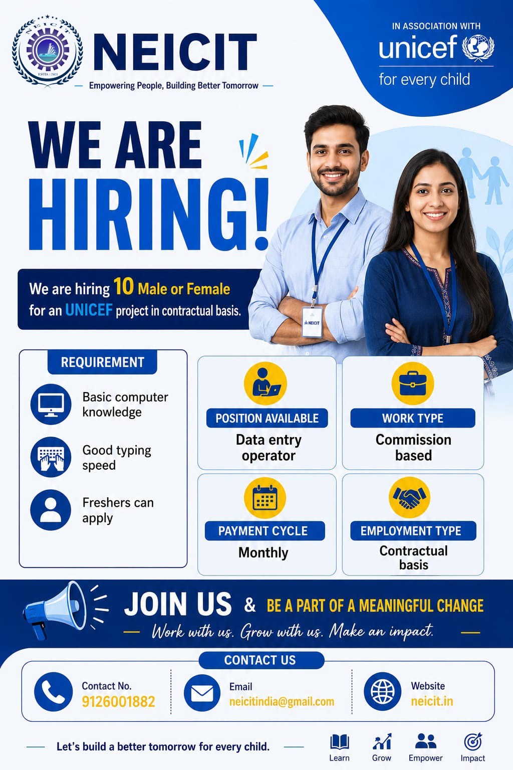 WE ARE HIRING