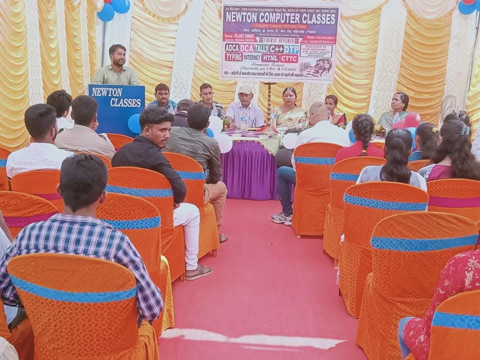 Certificate Distribution Ceremony