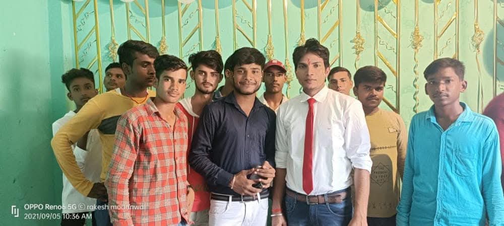 Teachers day celebration