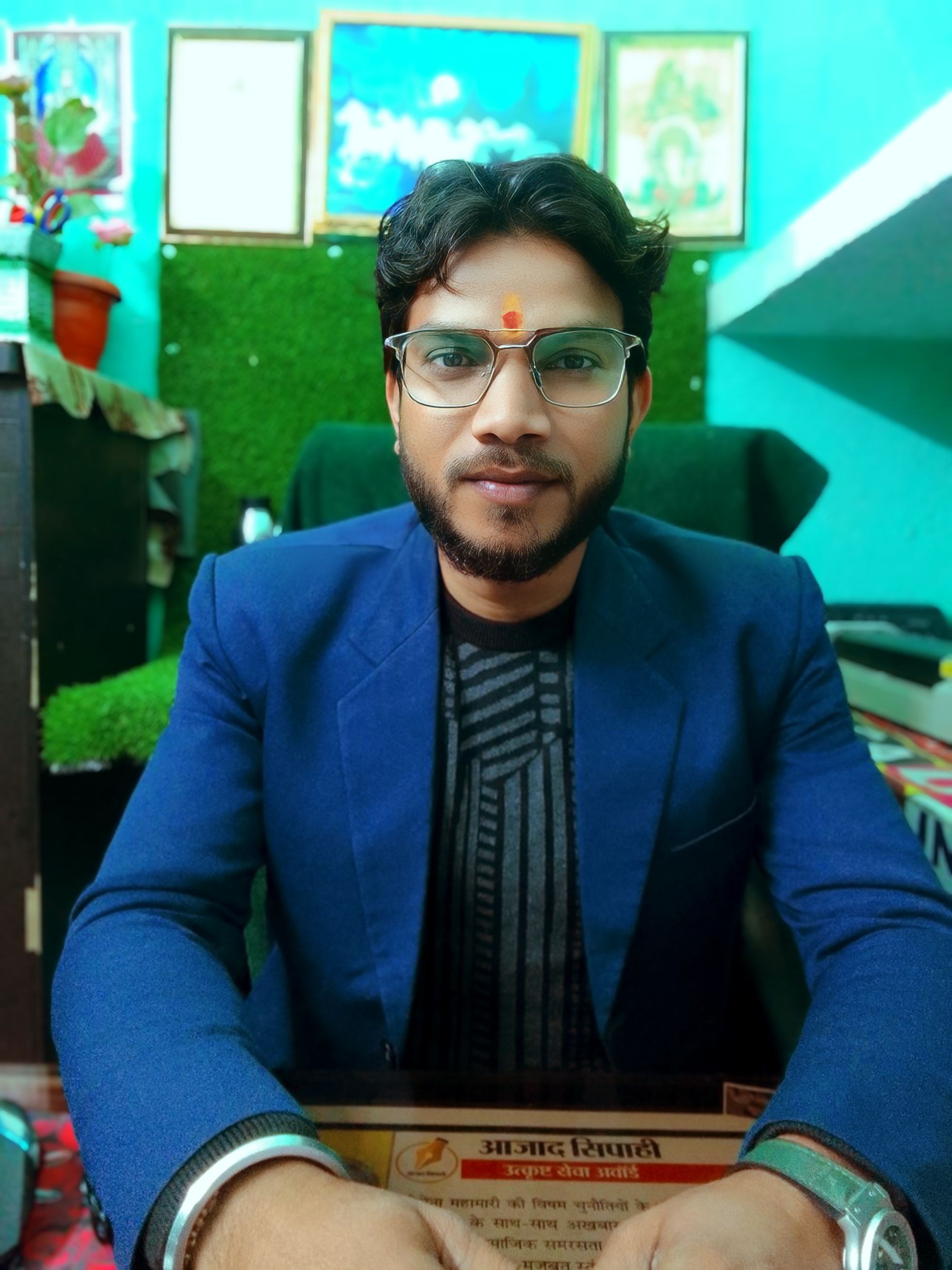 Engineer Amit Kumar Mehta Image