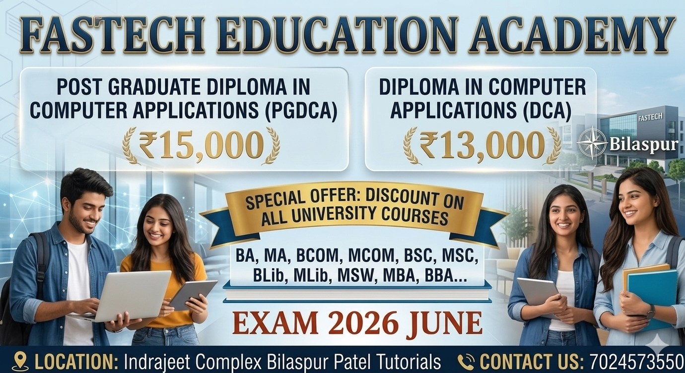 Admission 2026-27 Open