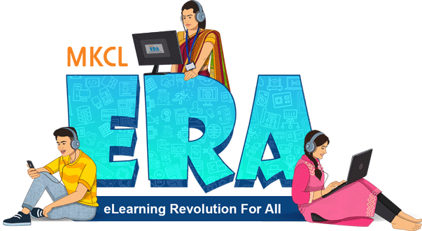 MKCL ERA LIVE