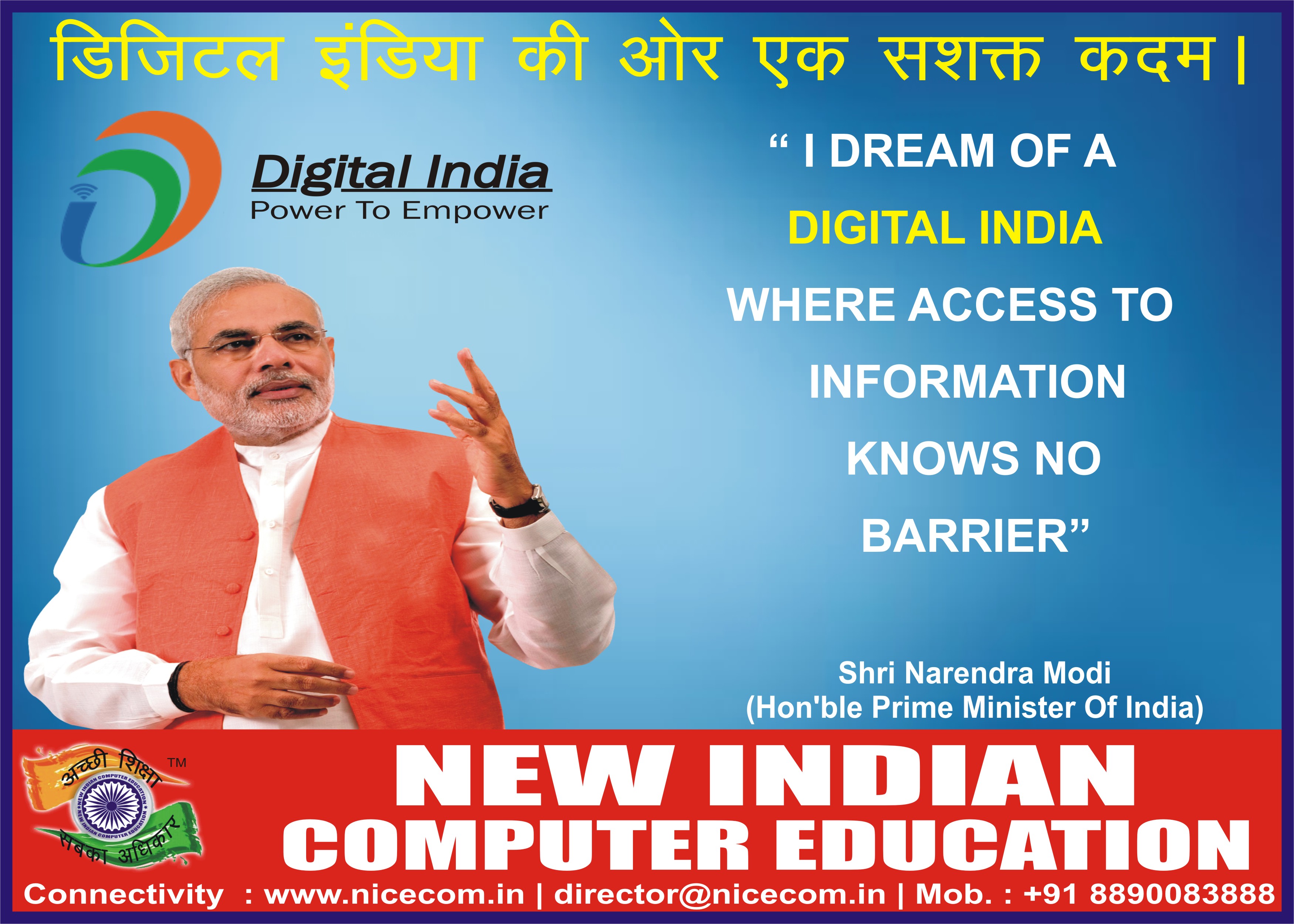 Education Image 2