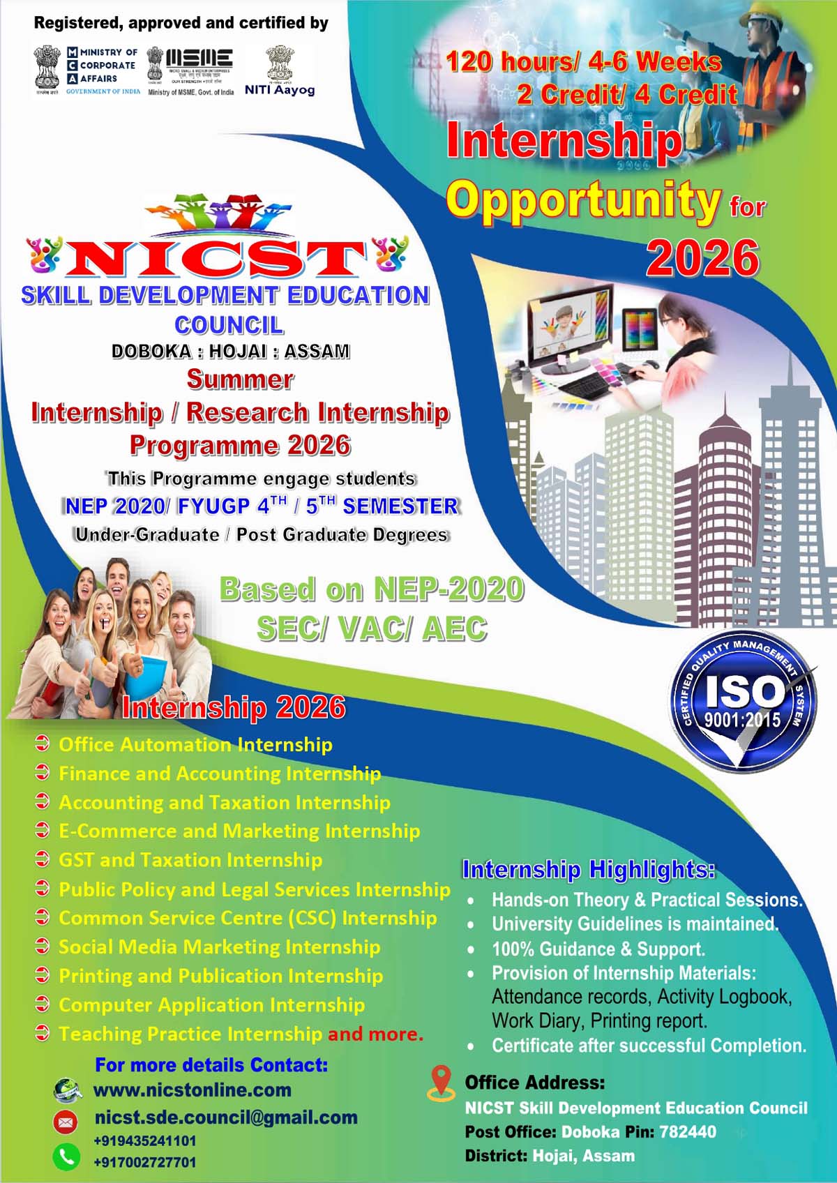 Summer Internship Programme 2026